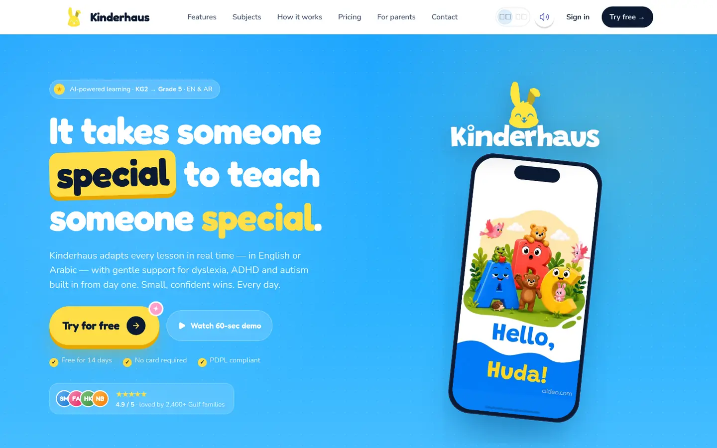 Page d'accueil de Kinderhaus, application d'apprentissage pour enfants